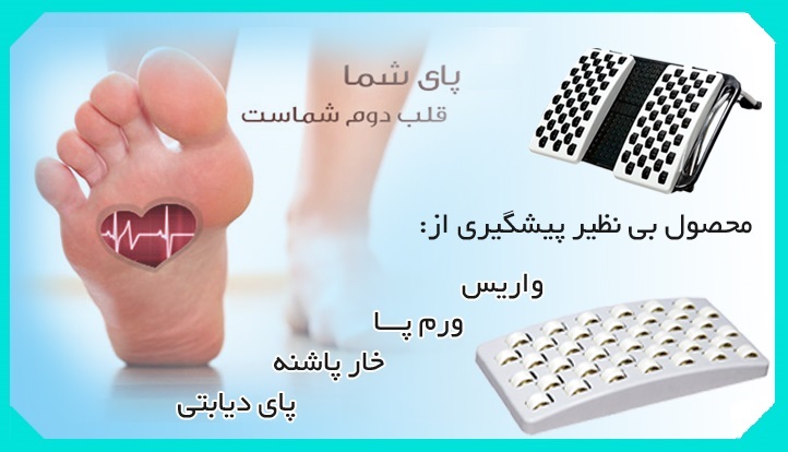 تصویر محصول 3